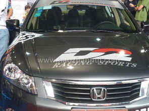 融合與創(chuàng)新 汽車展與會展經(jīng)濟(jì)的新篇章